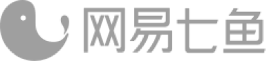 網(wǎng)易七魚(yú)